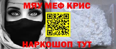а пвп мука Чебоксары