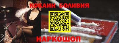 мефедрон Гатчина