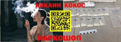 мефедрон Гатчина