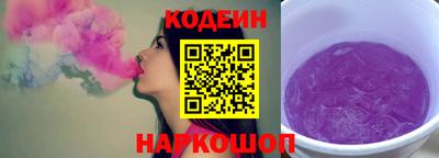 шишки Гагарин