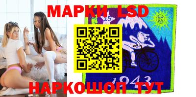 прущий лед Чебаркуль