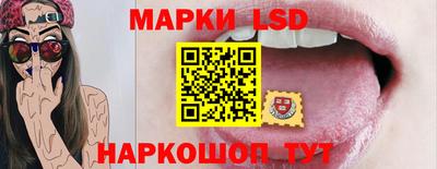 мефедрон Гатчина