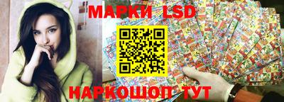 шишки Гагарин