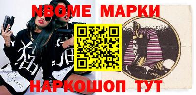 мяу мяу мука Гай