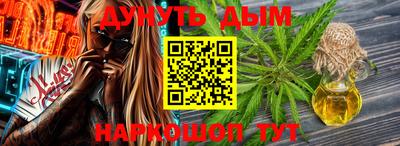 мефедрон Гатчина
