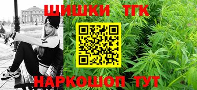 мяу мяу мука Гай