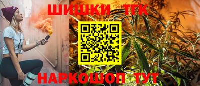 мяу мяу мука Гай