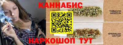 мефедрон Гатчина