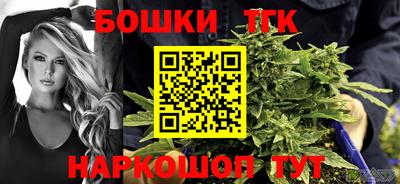 меф VHQ Чапаевск