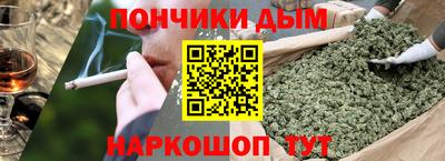 мяу мяу мука Гай