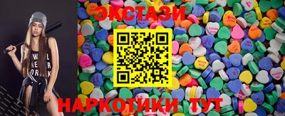 шишки Гагарин