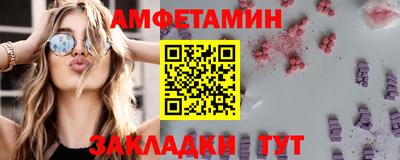 шишки Гагарин