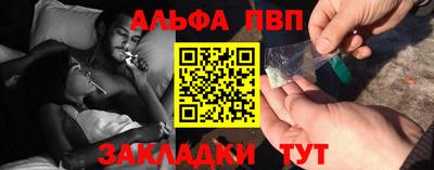 мяу мяу мука Гай