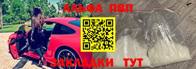 шишки Гагарин