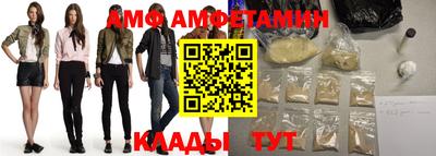 мефедрон Гатчина