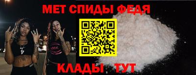 шишки Гагарин