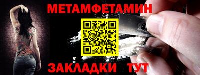 мяу мяу мука Гай