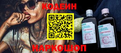 шишки Гагарин