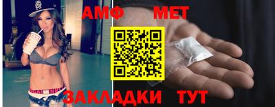 шишки Гагарин