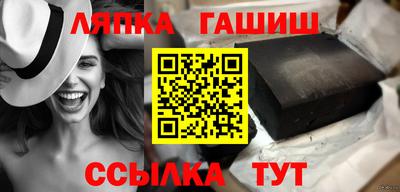 мяу мяу мука Гай