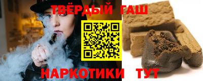 мяу мяу мука Гай