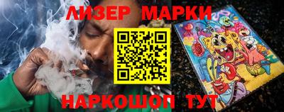 шишки Гагарин