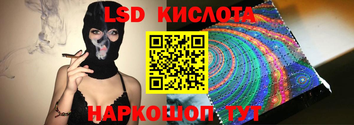 Марихуана  Экстази  МЕТАДОН  Alpha-PVP СОЛЬ   МЕФ кристаллы  Мурино  АМФЕТАМИН   Гашиш  Вход с VPN 